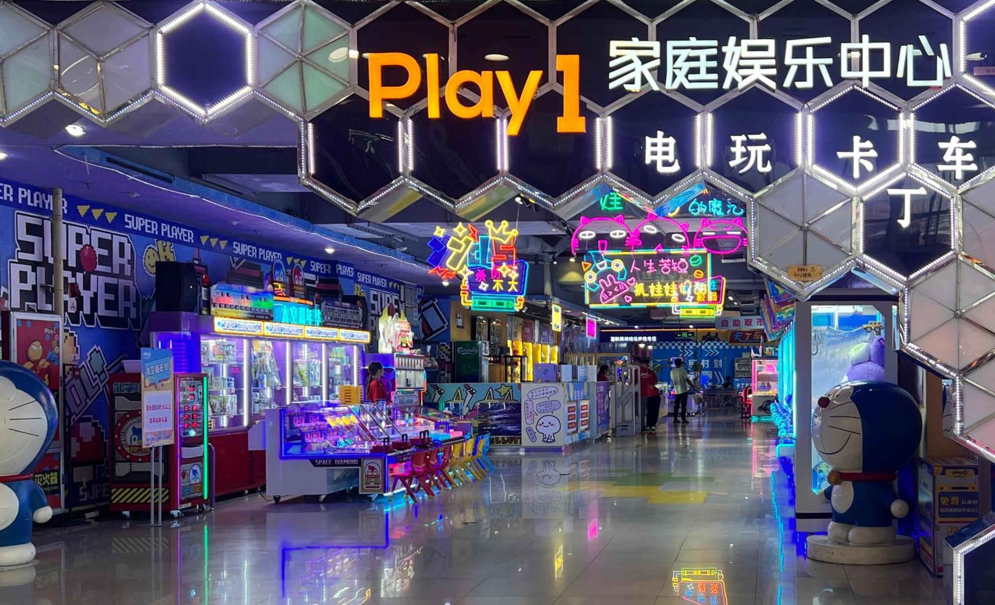 Livetour Hotel Luogang Wanda Plaza Suyuan Metro Quảng Châu Ngoại thất bức ảnh